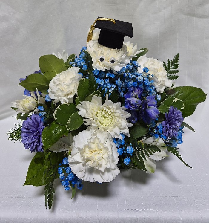 Congrats Grad!