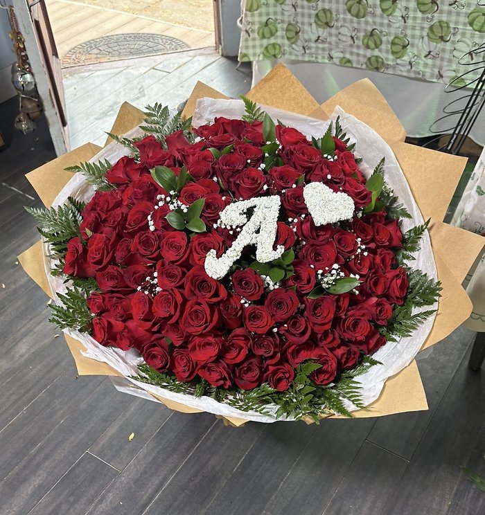 Wrapped Roses with Custom Initial & Heart